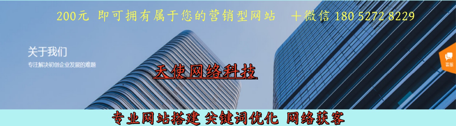 实木复合门厂家直销